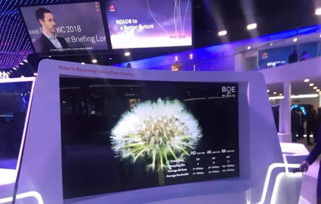 当全球最大遇上5G，京东方带着这个显示屏大秀了一把！