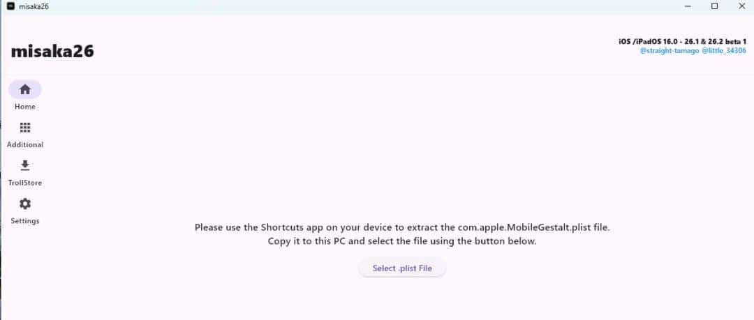 真顶！iOS 26.1 Misaka26 Windows 版来啦！删通话录音提示声将推出