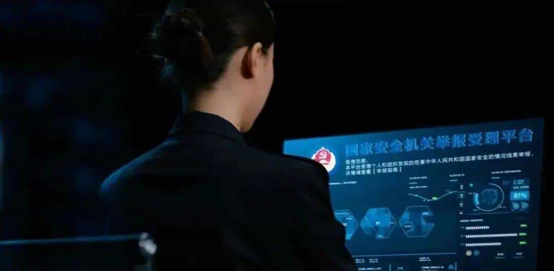 早安太空 · 网罗天下 | 2025“年度字词”,揭晓→