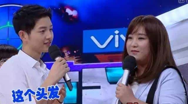 她拿下了宋仲基还不够，居然为了大张伟，还拒绝了王凯黄晓明！