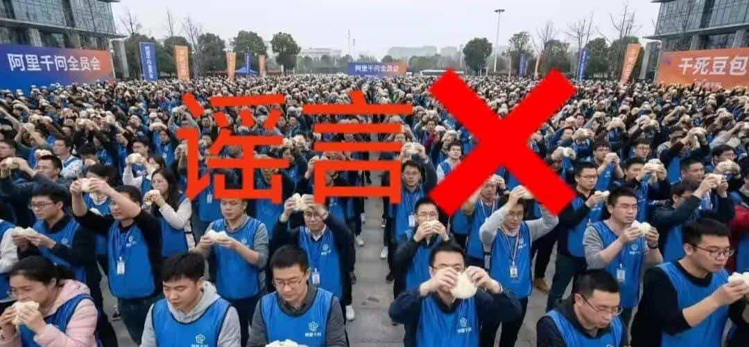 阿里向内“整合”，字节向前“地鸣”：C端AI的两条王道