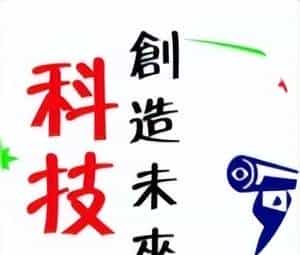 hdmi和dp接口的区别是什么？搞不清楚？快来看，一次给你整清楚！