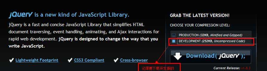 [Eclipse篇]05.从菜鸟开始のSpket插件.md