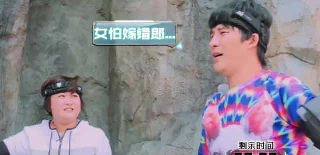 她拿下了宋仲基还不够，居然为了大张伟，还拒绝了王凯黄晓明！