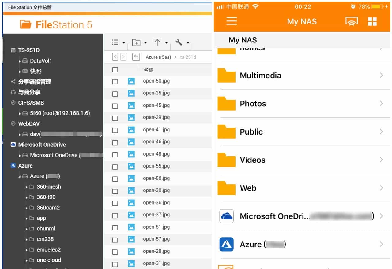 4K NAS 影音神器 威联通 TS-251D