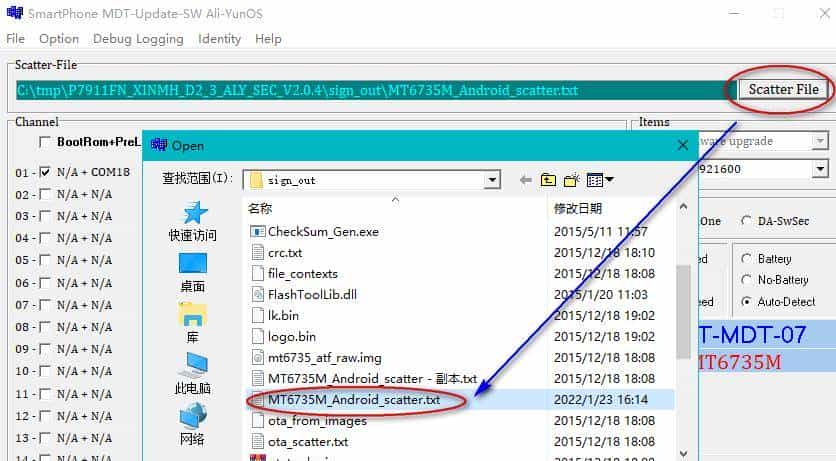 手机开机后一直显示开机画面，不能启动系统，刷机解决