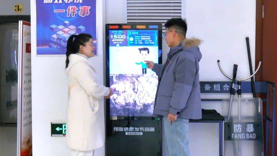 【春风浩荡赴新程】废弃油井变“地壳听诊器”聆听大地的每一次“呼吸”