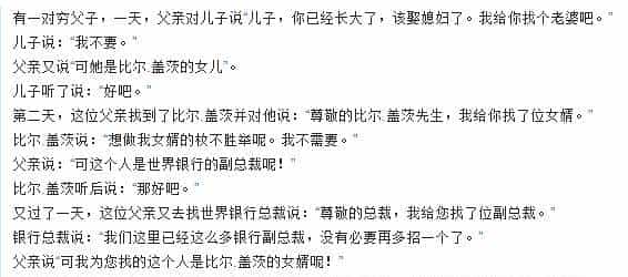 产品经理的简历，不吹牛逼会死么