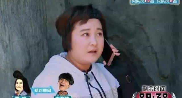 她拿下了宋仲基还不够，居然为了大张伟，还拒绝了王凯黄晓明！