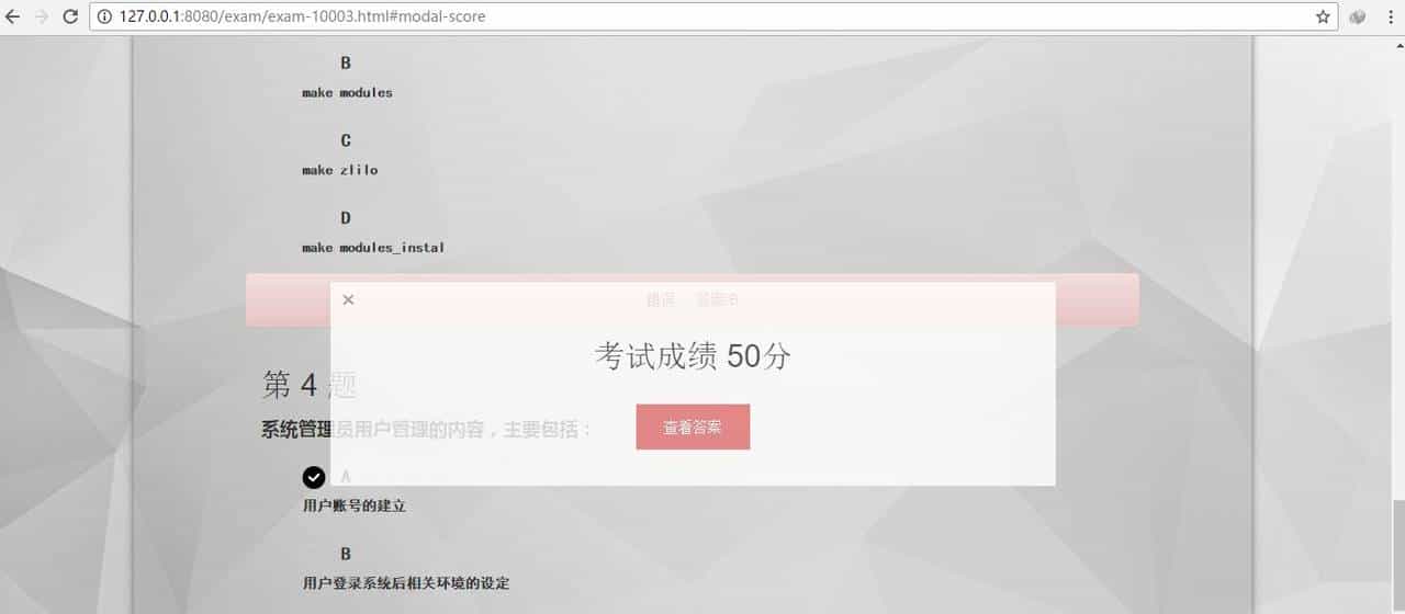 接私活赚外快，这10个必备的开源项目必定要收藏