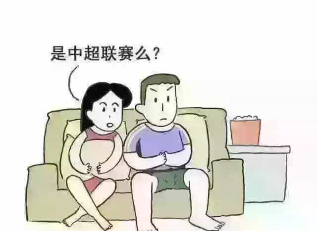 欧洲杯和女朋友，这样才完美