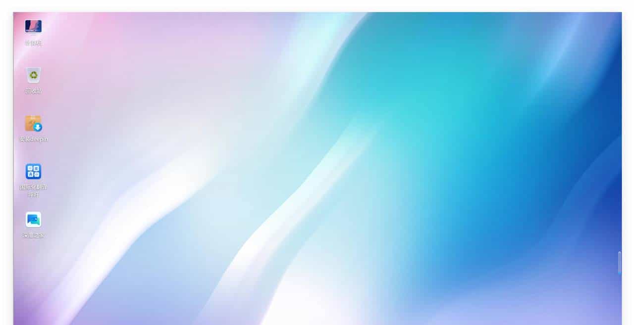 Windows10已停止维护，我推荐 Deepin 进行平替,真不试试？