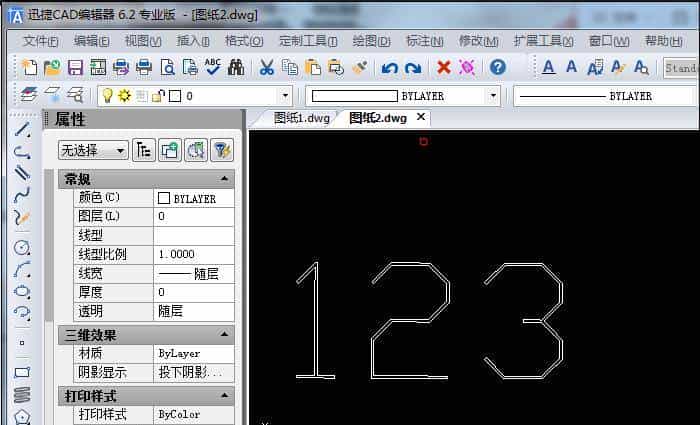 从老师傅身上学到的CAD打印技巧！太实用了！早知道可以省好多事
