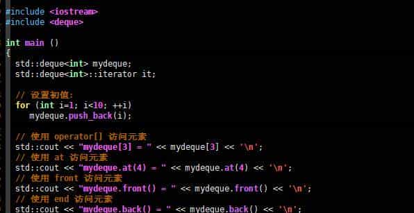 C++标准容器类第1节,支持首尾插入,双端队列deque使用实例详解