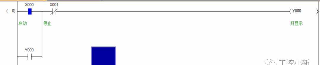 小白教小白:如何使用GX works2编写PLC程序
