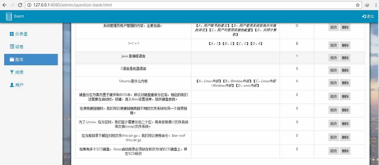接私活赚外快，这10个必备的开源项目必定要收藏