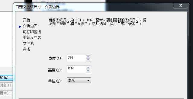 从老师傅身上学到的CAD打印技巧！太实用了！早知道可以省好多事