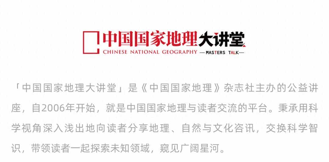 全国方言段位测试，你能到王者吗？