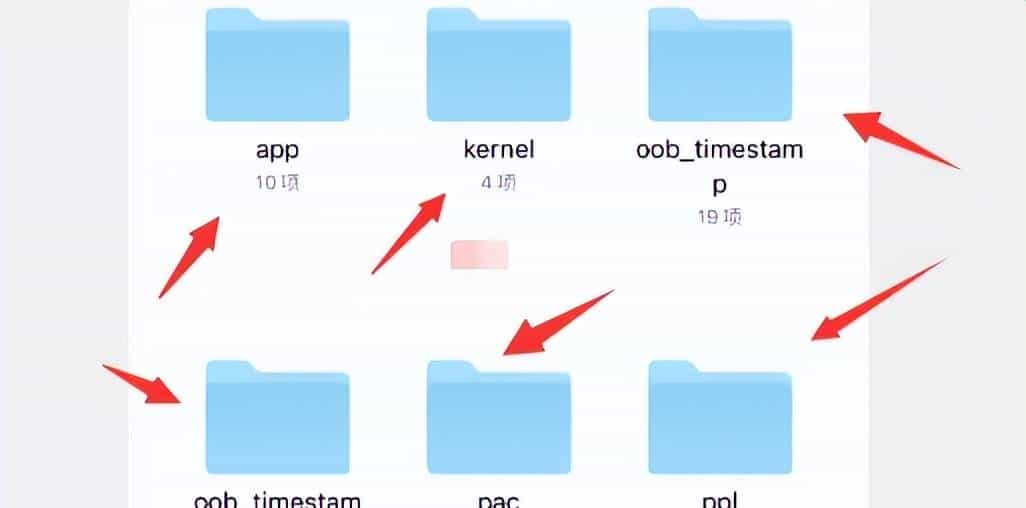 别高兴!iOS 18.3.2 内核 PoC 公开,巨魔无希望