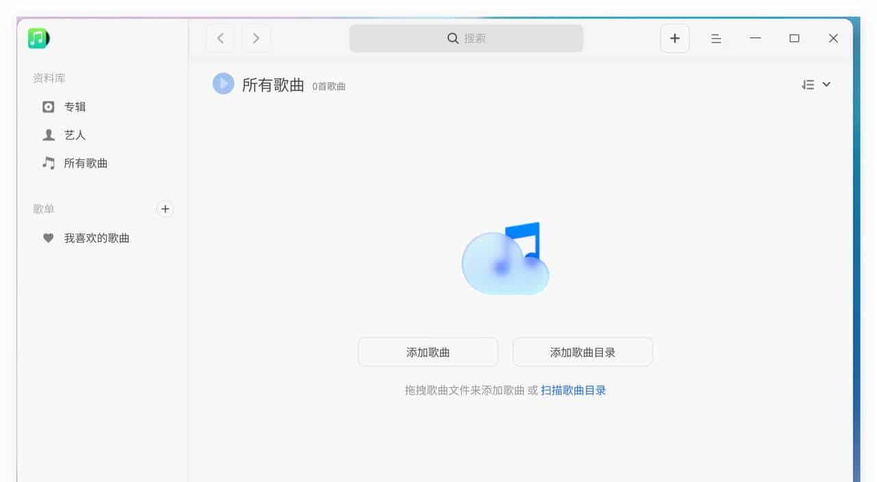 Windows10已停止维护，我推荐 Deepin 进行平替,真不试试？