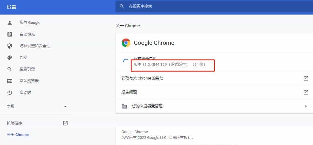 Selenide(Selenium)自动化测试(一)