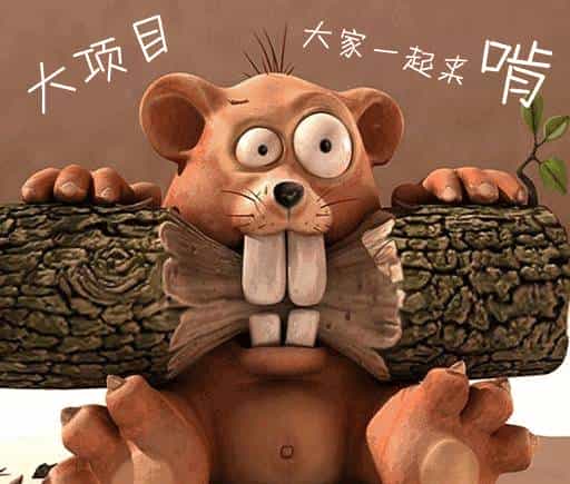 3-4月"政务云"千万级中标大单盘点！