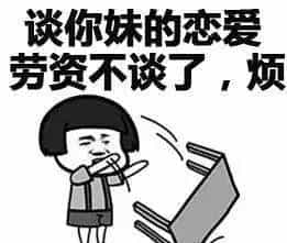 欧洲杯和女朋友，这样才完美