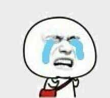 这套表情有毒，聊天必备（大学那些事）