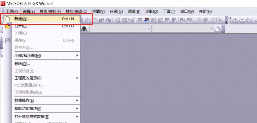 小白教小白:如何使用GX works2编写PLC程序