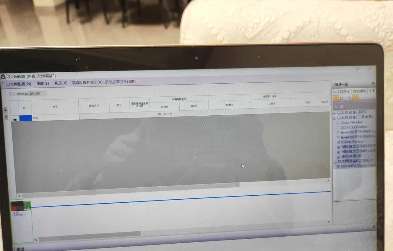 三菱GX Works3基础操作