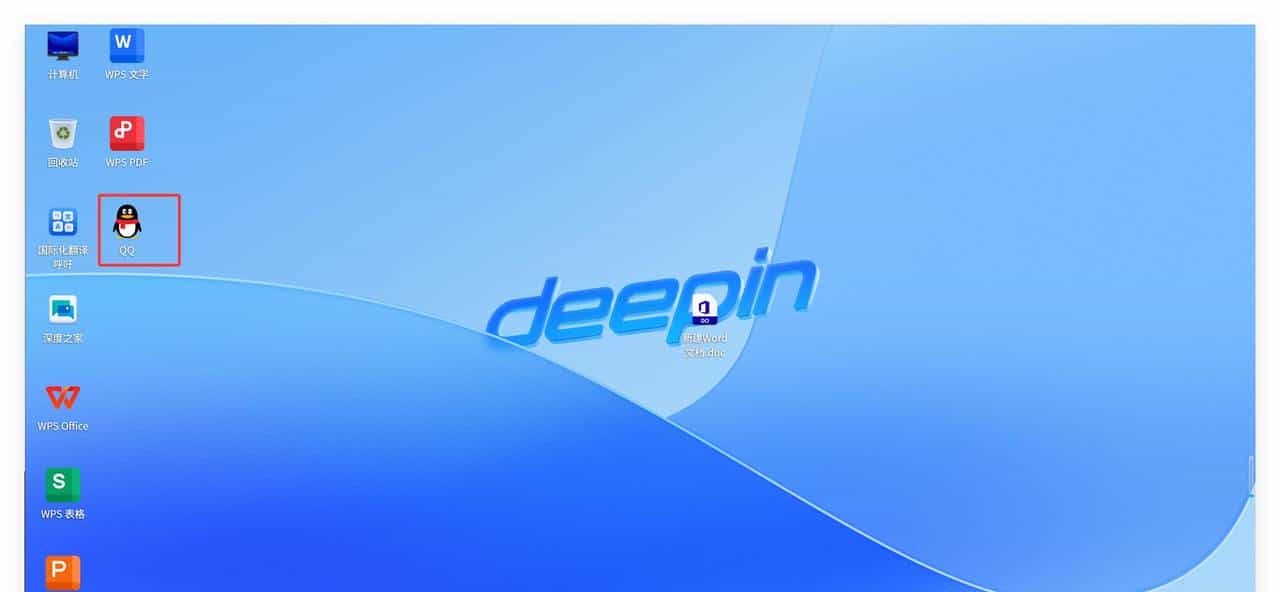 Windows10已停止维护，我推荐 Deepin 进行平替,真不试试？