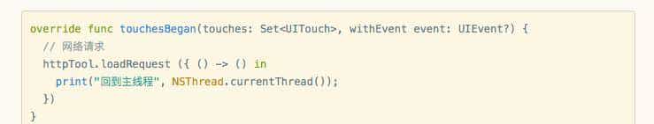 1小时入门Swift语法