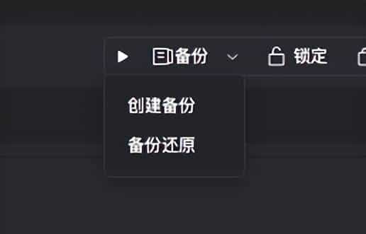 「ApiPost」一个http请求例子（2）