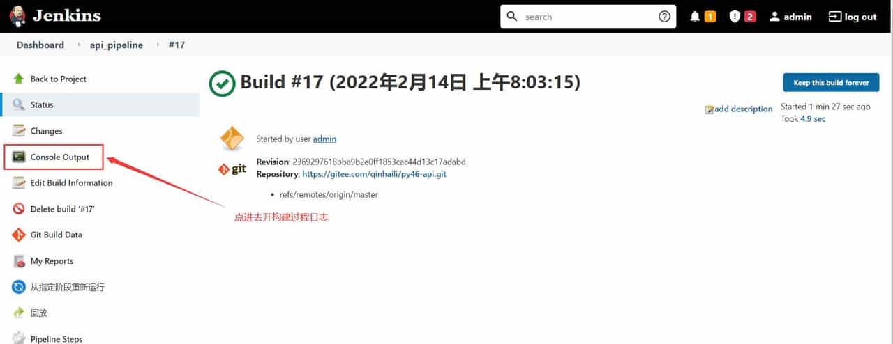 Docker+jenkins 运行 python 自动化