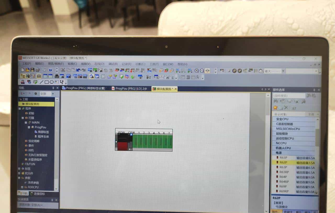 三菱GX Works3基础操作