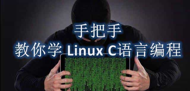 C++标准容器类第1节,支持首尾插入,双端队列deque使用实例详解