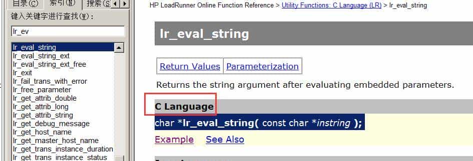 手把手教你根据接口文档，轻松开发 get 和 post 请求的脚本