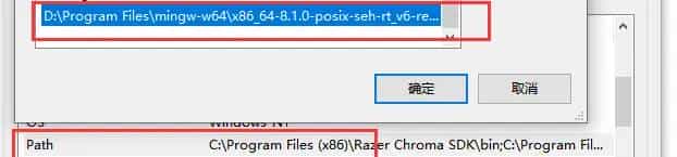 常见问题之Golang——cgo: C compiler "gcc" not found: exec: "gcc": executable file not found in %PATH%错误