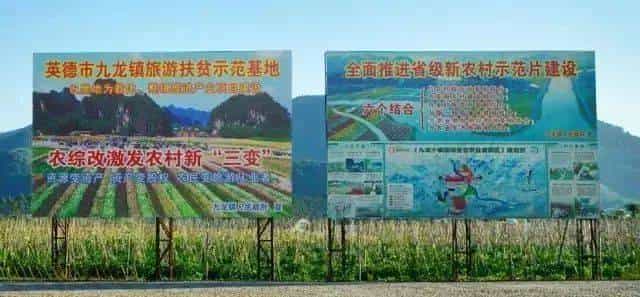 牢记嘱托丨英德如何学习贯彻习总书记视察广东重大讲话精神?市委书记吴耿淡对媒体这样说……