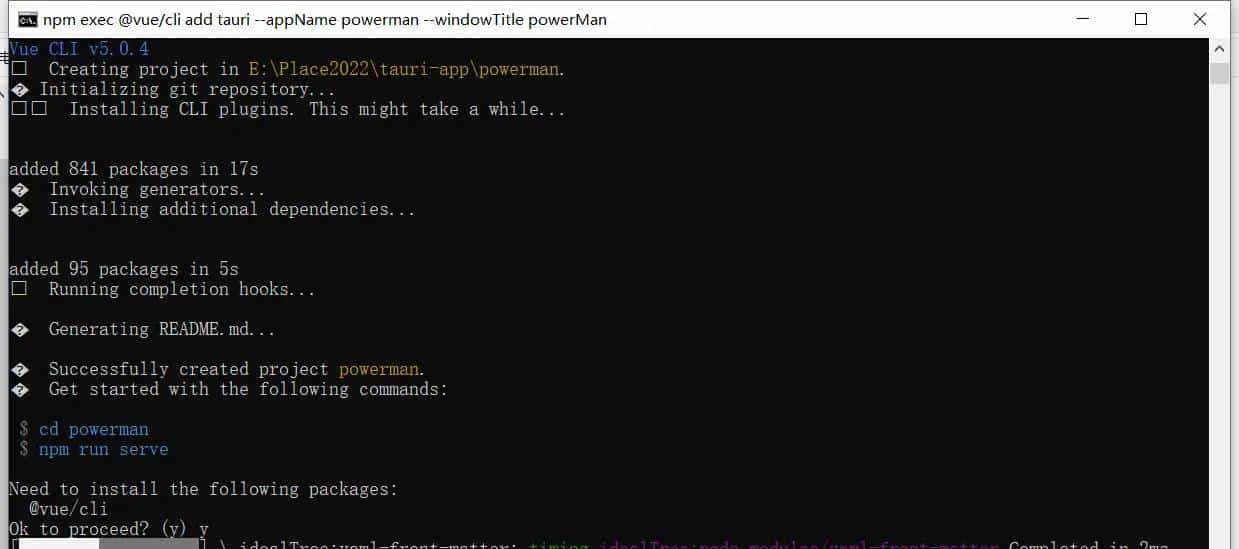 Tauri操作实战（1）-环境准备