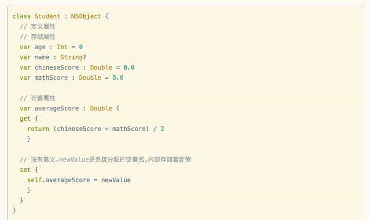 1小时入门Swift语法