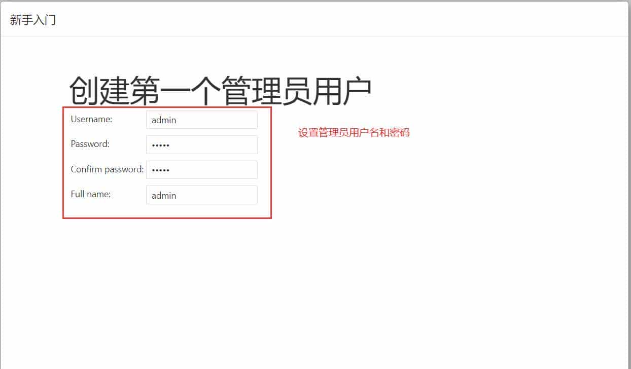 Docker+jenkins 运行 python 自动化