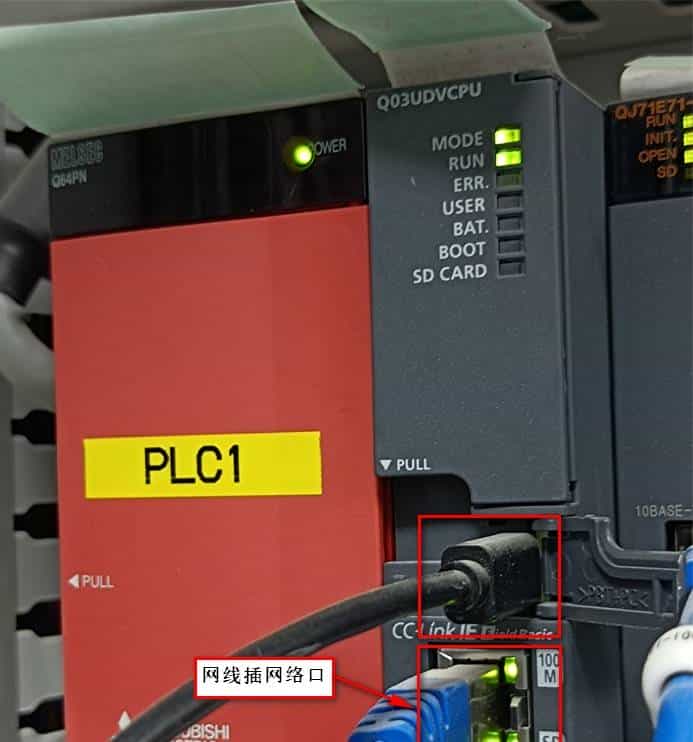 三菱GX Works2软件与PLC的通信连接