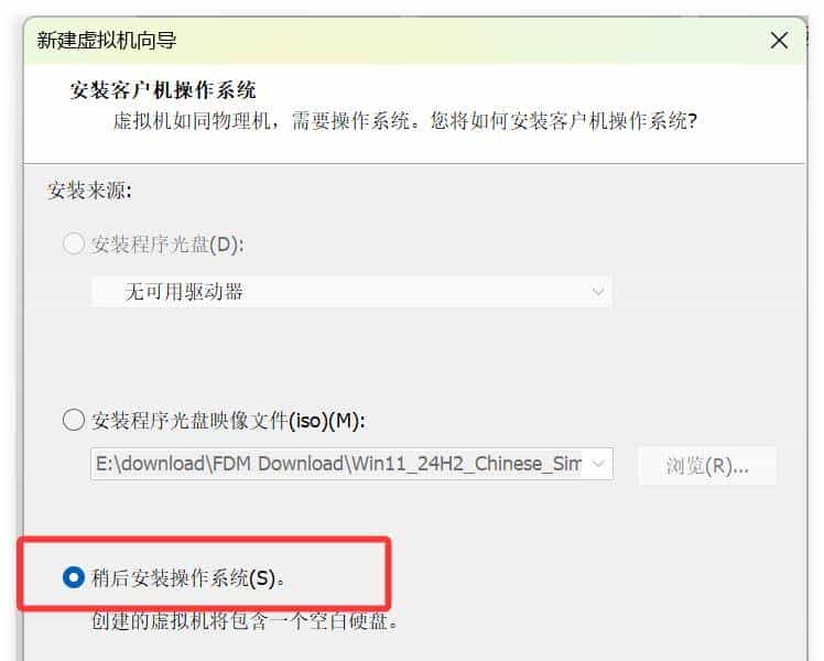Windows10已停止维护，我推荐 Deepin 进行平替,真不试试？