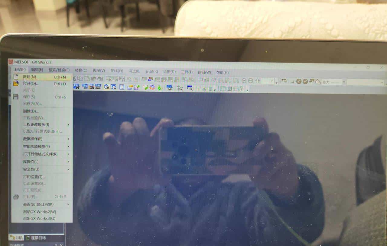 三菱GX Works3基础操作