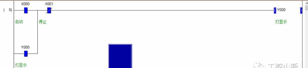 小白教小白:如何使用GX works2编写PLC程序
