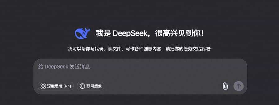 DeepSeek OCR为什么这么“惊艳”