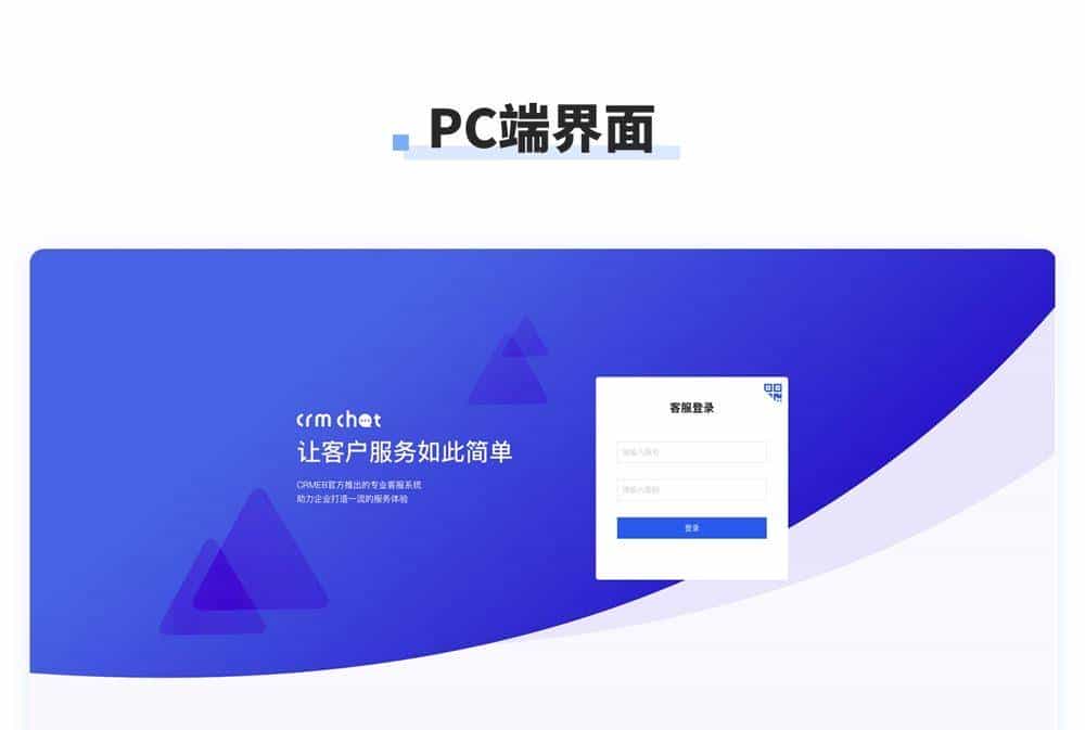 推荐适合接私活的9个优秀开源项目