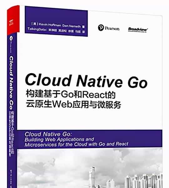 react新手必看书单，学透react开发组件