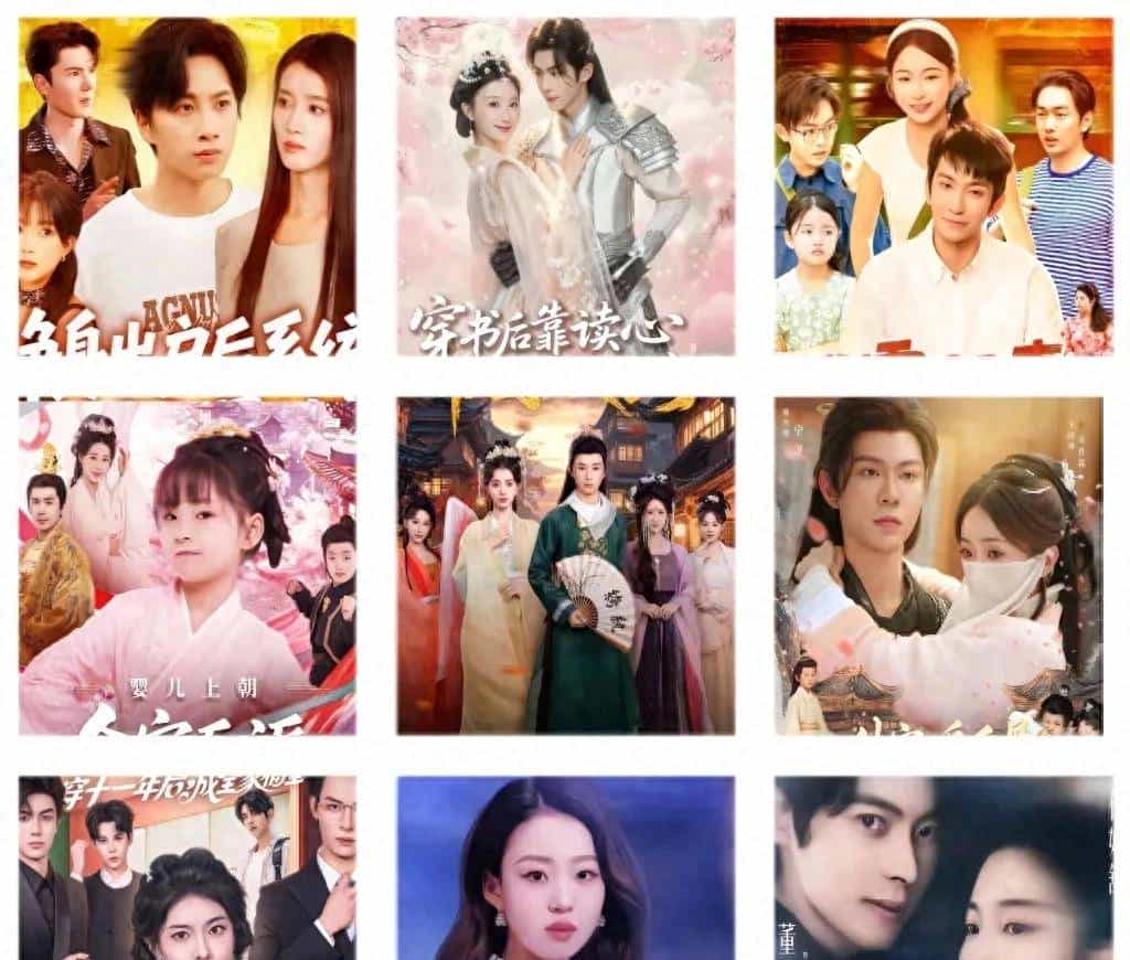 最新短剧有效播放Top30：孙芊浔第二，雾色第一，两部爽剧三四名